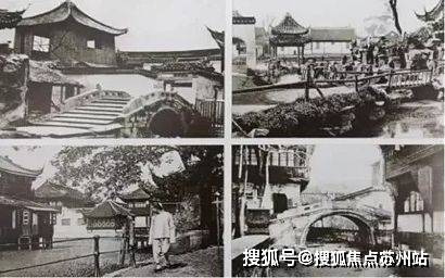 地址价格户型_容积率_售楼处_营销中心开元棋牌露香园售楼处电线上海黄浦露香园(图4)
