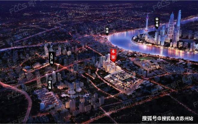 地址价格户型_容积率_售楼处_营销中心开元棋牌露香园售楼处电线上海黄浦露香园(图11)
