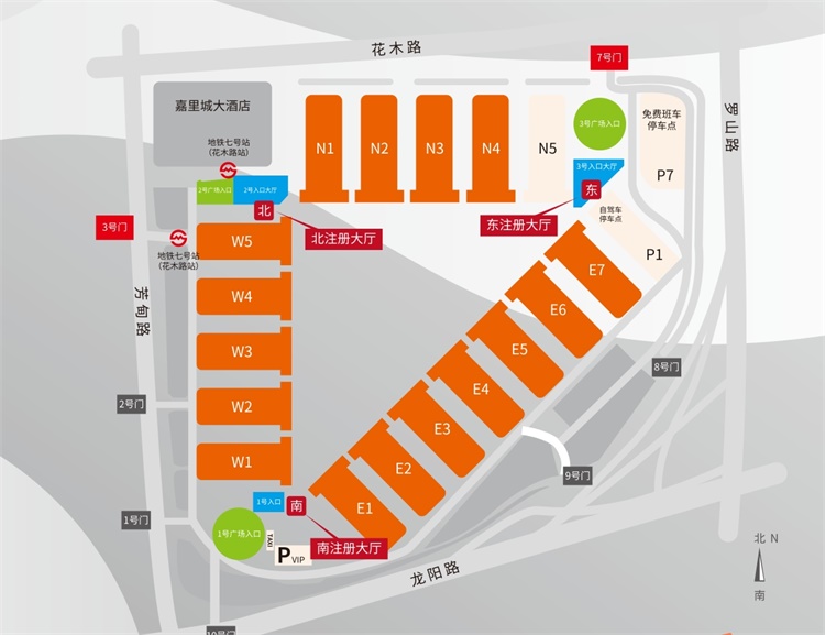 用百货商品交易会16大展馆联动!开元棋牌2025第118届上海日