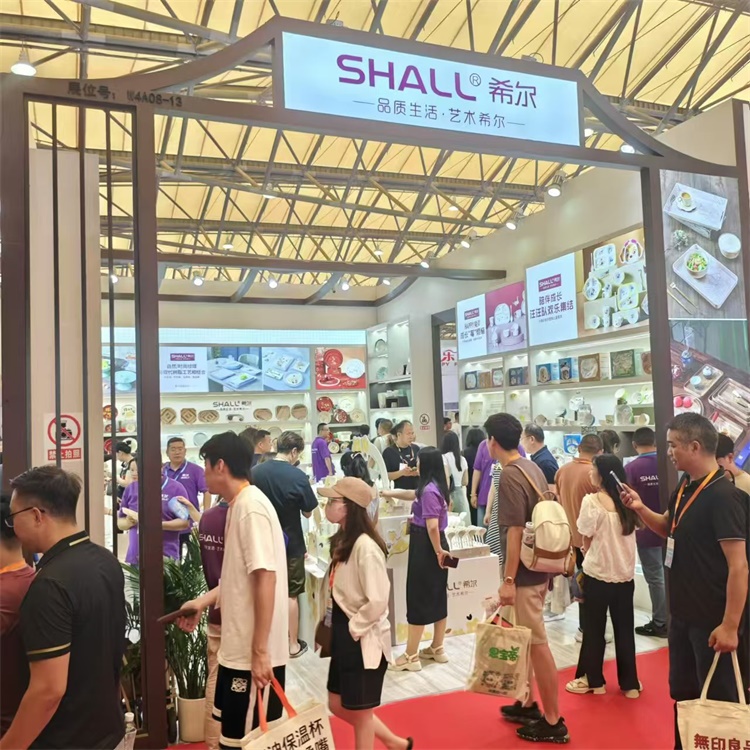 用百货商品交易会16大展馆联动!开元棋牌2025第118届上海日(图2) 用百货商品交易会16大展馆联动!开元棋牌2025第118届上海日(图2)